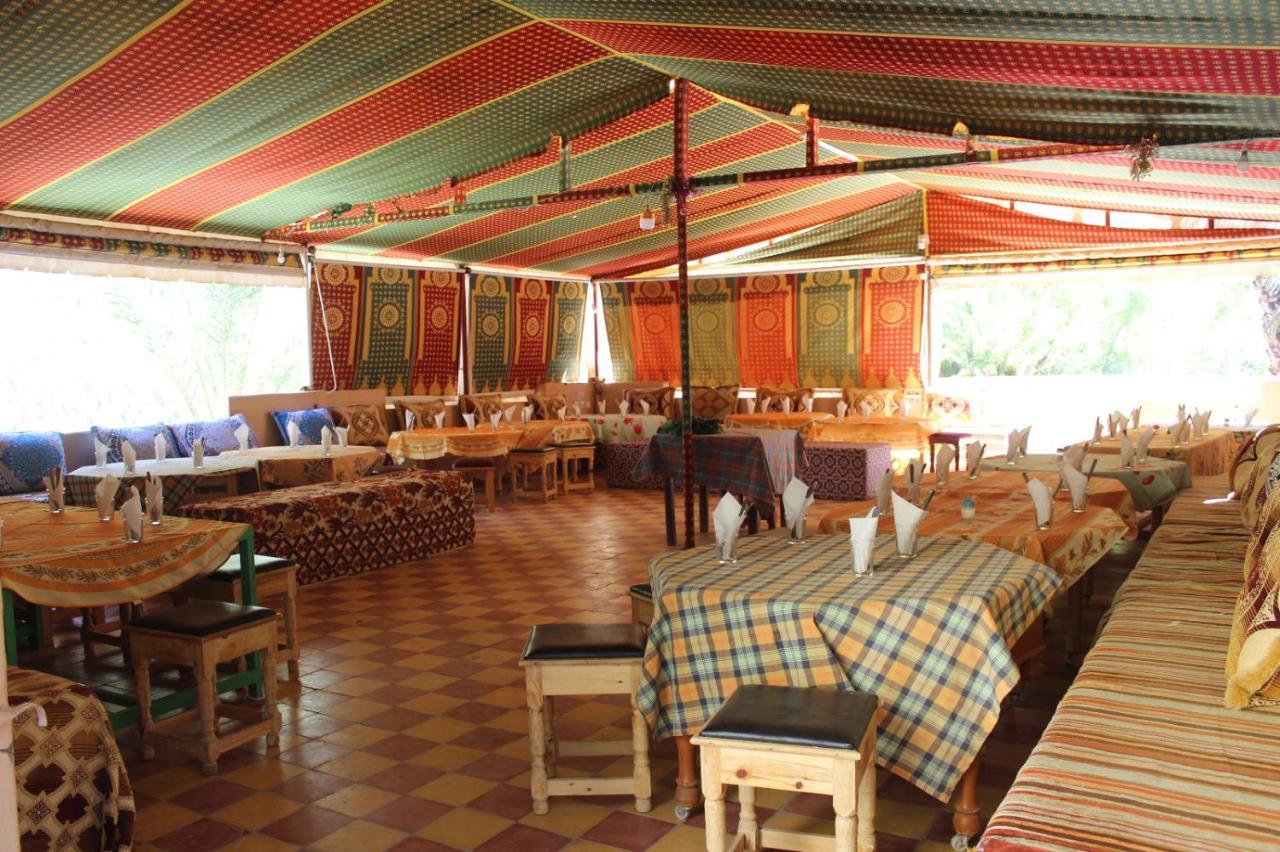 Maison D'Hote Anissa Restaurant Aït Baha Eksteriør bilde