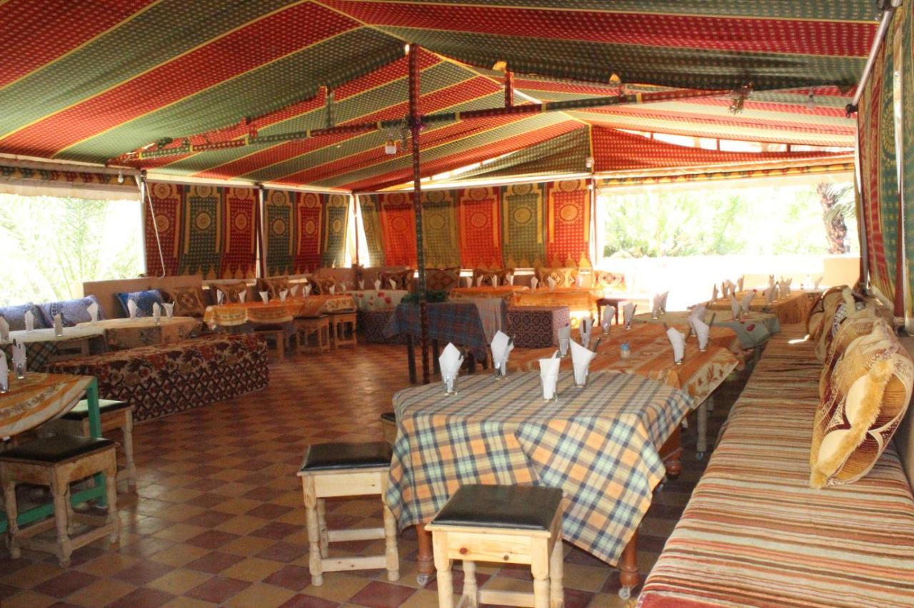 Maison D'Hote Anissa Restaurant Aït Baha Eksteriør bilde